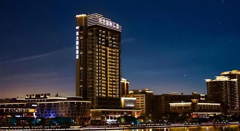 Sanya Shuangda Adelaide In Resort Hotel